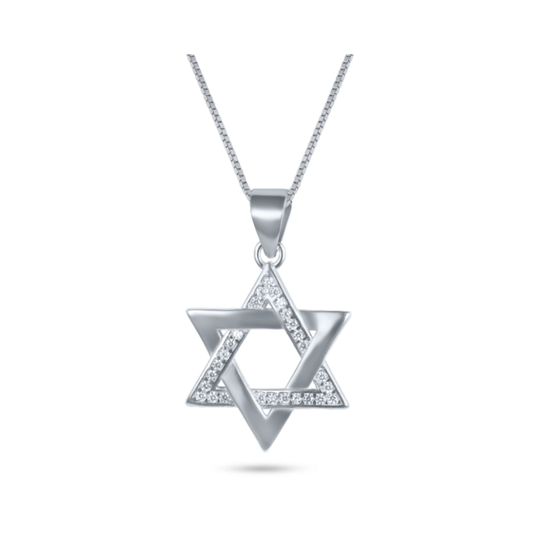 שרשרת מגן דוד חצי משובצת
